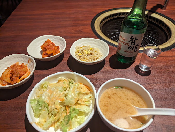 Ginza Sushi & Korean BBQ