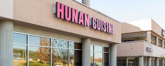 Hunan Cuisine Chinese Restaurant