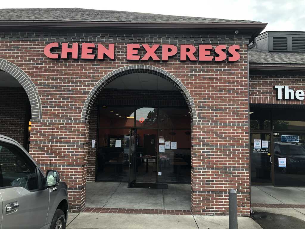 Chen Express