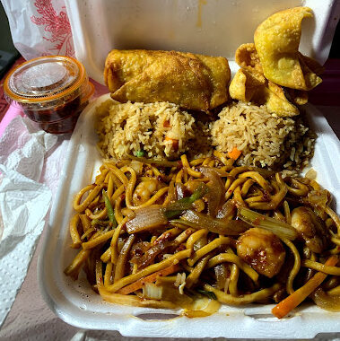 Wok Express