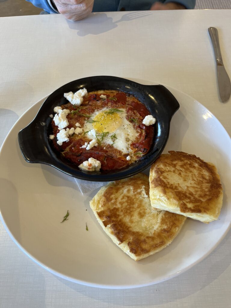 Shakshouka Veggie Bowl