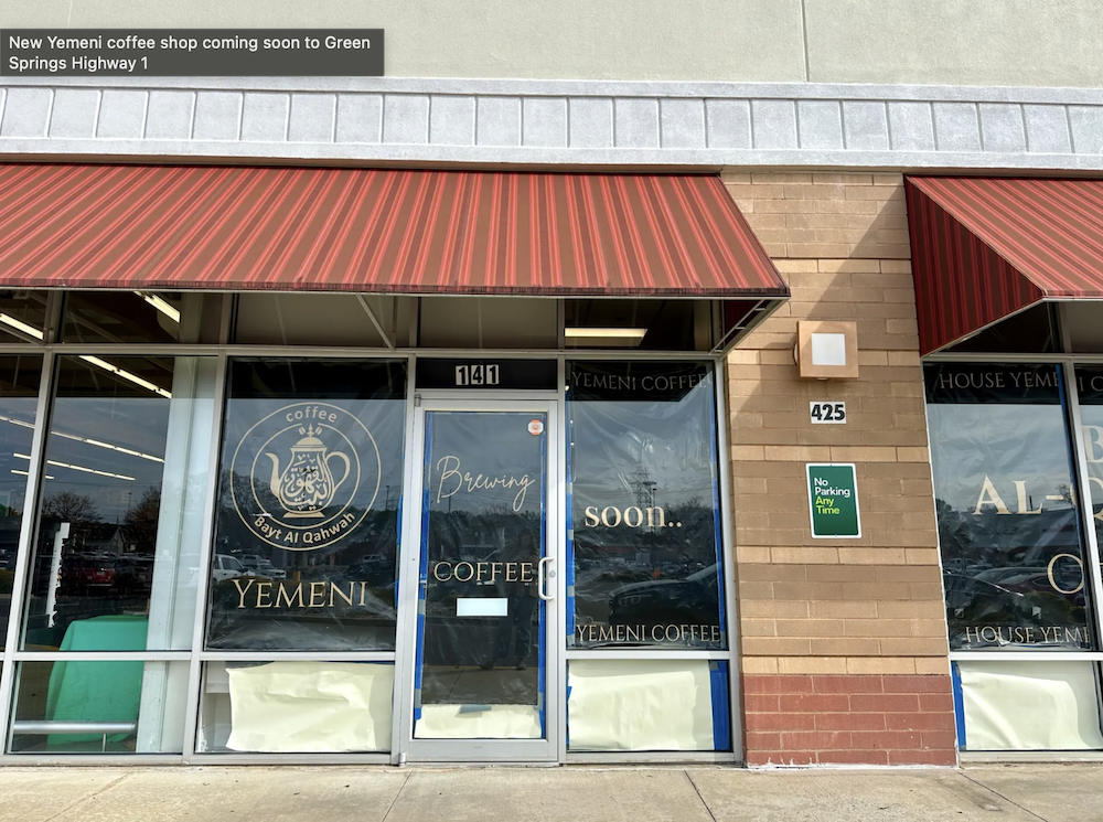 New Yemeni coffee shop coming to Homewood