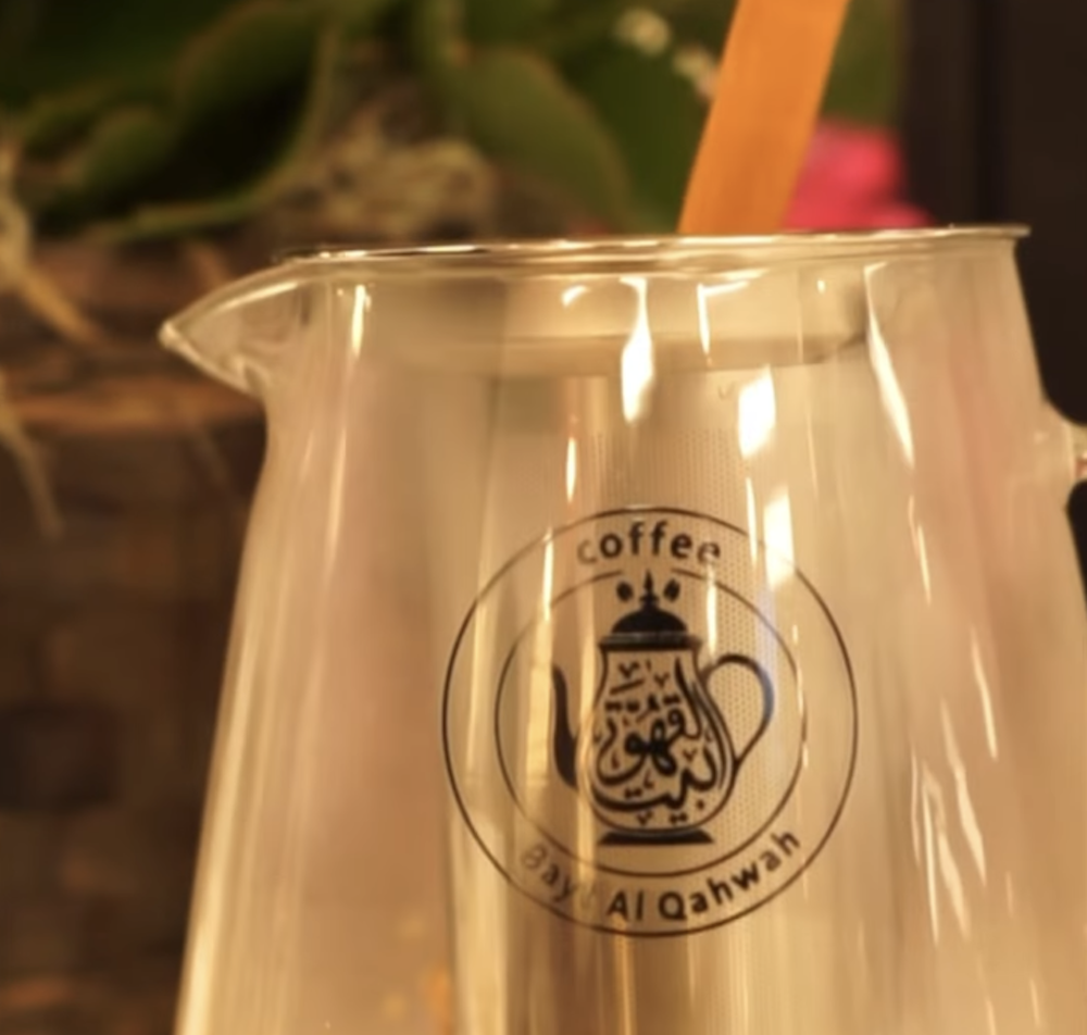 Bayt Al-Qahwah introduces Yemeni coffee to Greensprings